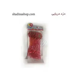 چنگال دزد دریایی