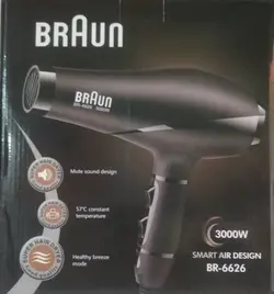 سشوار براون مدل BR-6626 (3000وات)