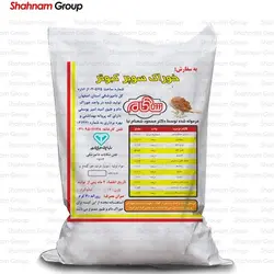 خوراک سوپر کبوتر شهنام