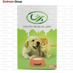 شیر خشک سگ و گربه پرسا وزن 450 گرم