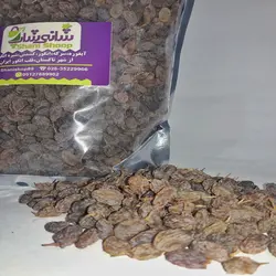 کشمش سایه خشک 1 کیلویی تاکستان - شانی شاپ