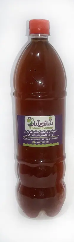 سرکه انگور درجه یک 1300گرمی تاکستان - شانی شاپ - شانی شاپ