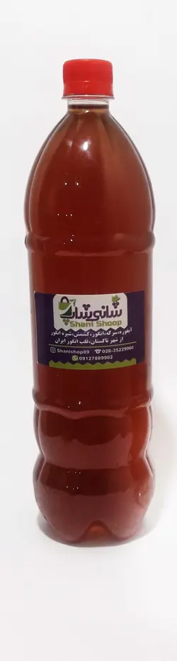 سرکه انگور درجه دو 1300گرمی تاکستان - شانی شاپ - شانی شاپ