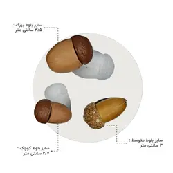 مولد سیلیکونی "بلوط" کد 158 | شانلی آرت