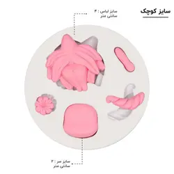 مولد سیلیکونی عروسک 156