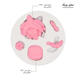 مولد سیلیکونی عروسک 156
