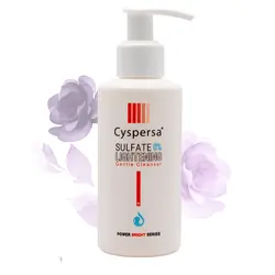ژل شوینده صورت ضد لک سیسپرسا ا Lightening Gentle Cleanser - فروشگاه اینترینتی شارلوت گالری