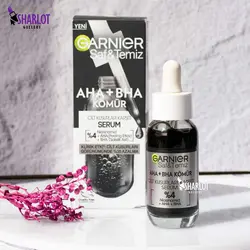 سرم لایه بردار زغال AHA+ BHA گارنیه (گارنیر) حاوی نیاسینامید 30ml - فروشگاه اینترینتی شارلوت گالری