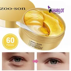 پچ چشم خاویار و کلاژن ساز zoo.son