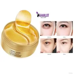 پچ چشم خاویار و کلاژن ساز zoo.son