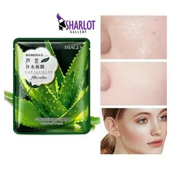 ماسک ورقه ای روشن کننده الوئه ورا ایمیجز