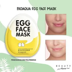 ماسک ورقه ای تخم مرغ بیواکوا