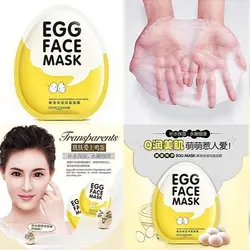 ماسک ورقه ای تخم مرغ بیواکوا
