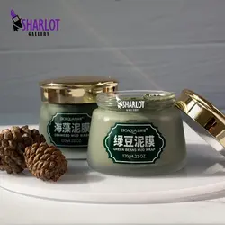 ماسک ضد جوش جلبک دریایی و لوبیا سبز بیوآکوا