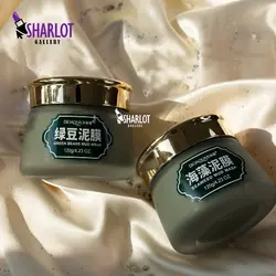 ماسک ضد جوش جلبک دریایی و لوبیا سبز بیوآکوا