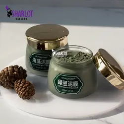 ماسک ضد جوش جلبک دریایی و لوبیا سبز بیوآکوا