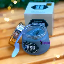 ماسک ضد جوش جلبک دریایی و لوبیا سبز بیوآکوا