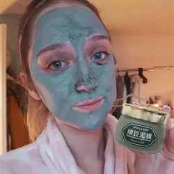 ماسک ضد جوش جلبک دریایی و لوبیا سبز بیوآکوا