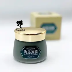 ماسک لوبیا سبز و خاک رس