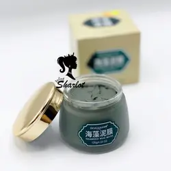 ماسک لوبیا سبز و خاک رس