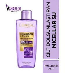 محلول میسلار واتر هیالورونیک مناسب انواع پوست حجم 200 میل لورال