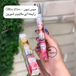 عطر خودکاری ۳۵ میل