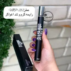 عطر خودکاری ۳۵ میل