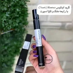 عطر خودکاری ۳۵ میل