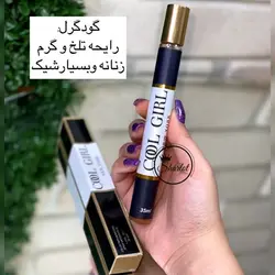 عطر خودکاری ۳۵ میل