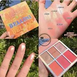 پالت رژگونه و هایلایتر Huda moji