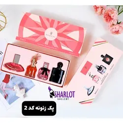 پک ادکلن کادویی 4 تیکه