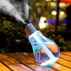 بخور سرد فانتزی طرح لامپی