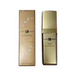 ژل دور چشم خاویار کیارا آمبرا