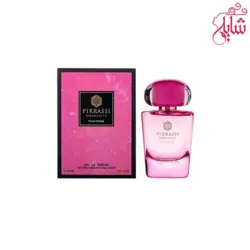 عطر زنانه مورگانیت ادوپرفیوم پیراسی - شایلی: بهترین فروشگاه خرید لوازم ارایشی، بهداشتی، زیبایی
