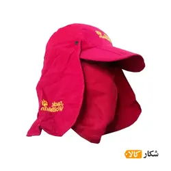 کلاه سه تکه جک ولف اسکین