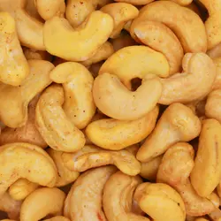 بادام هندی سایز 320