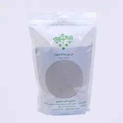 چای ماسالا