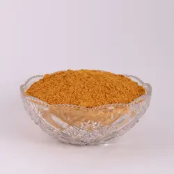 ادویه گوشت