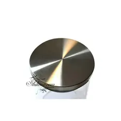 بانکه حبوبات یونیک 0/2 درب استیل کد 1281 | شیک نو , بزرگترین مجموعه فروش پلاسكو و لوازم آشپزخانه