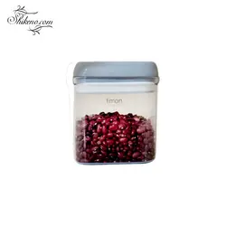 بانکه حبوبات کوچک طوسی لیمون مدل سارینا کد 3