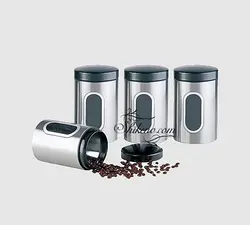 بانکه حبوبات پنجره ای بزرگ یونیک کد 6970