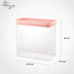 بانكه حبوبات مستطیل لیمون صورتی سایز 1 مدل رویال