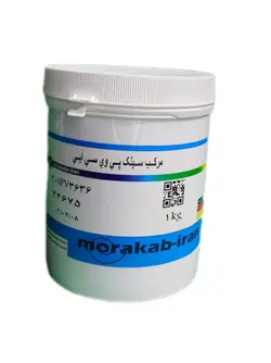 پی وی سی مرکب ایران