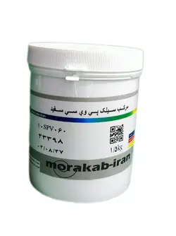 پی وی سی مرکب ایران