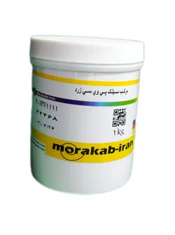 پی وی سی مرکب ایران