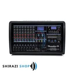 آمپلی فایر صندوقی مدل TE-2500