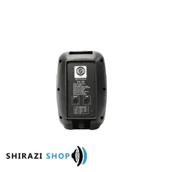 باند 8 اینچ زیکو مدل DX-80 - فروشگاه محصولات صوتی شیرازی شاپ – باند زیکو