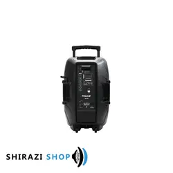 اکو پرتابل 15 اینچ PVC فولکه - فروشگاه محصولات صوتی شیرازی