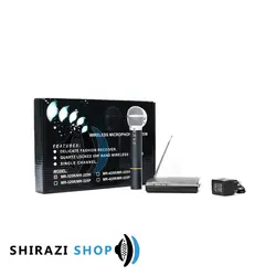 میکروفن بیسیم تک دست جاسکو- فروشگاه محصولات صوتی شیرازی – میکروفن بیسیم جاسکو