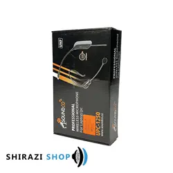 میکروفن بیسیم هدمیک مدل UPC-1250